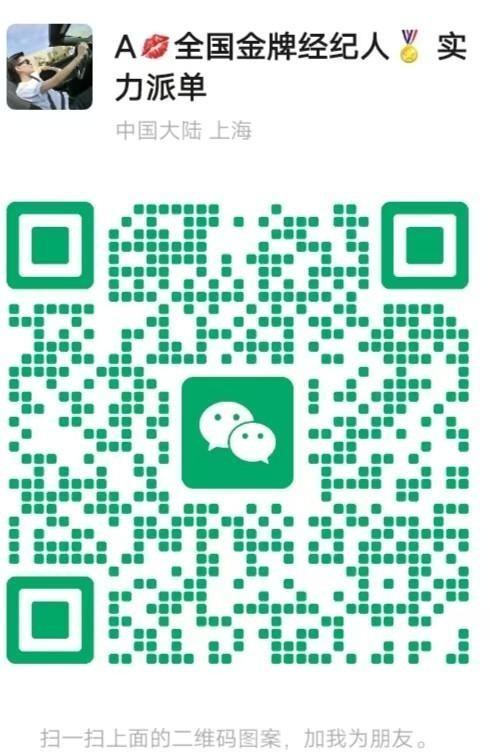 全国商务纯出WW模特女孩，伴游，学生单，包月单，月入二十万起