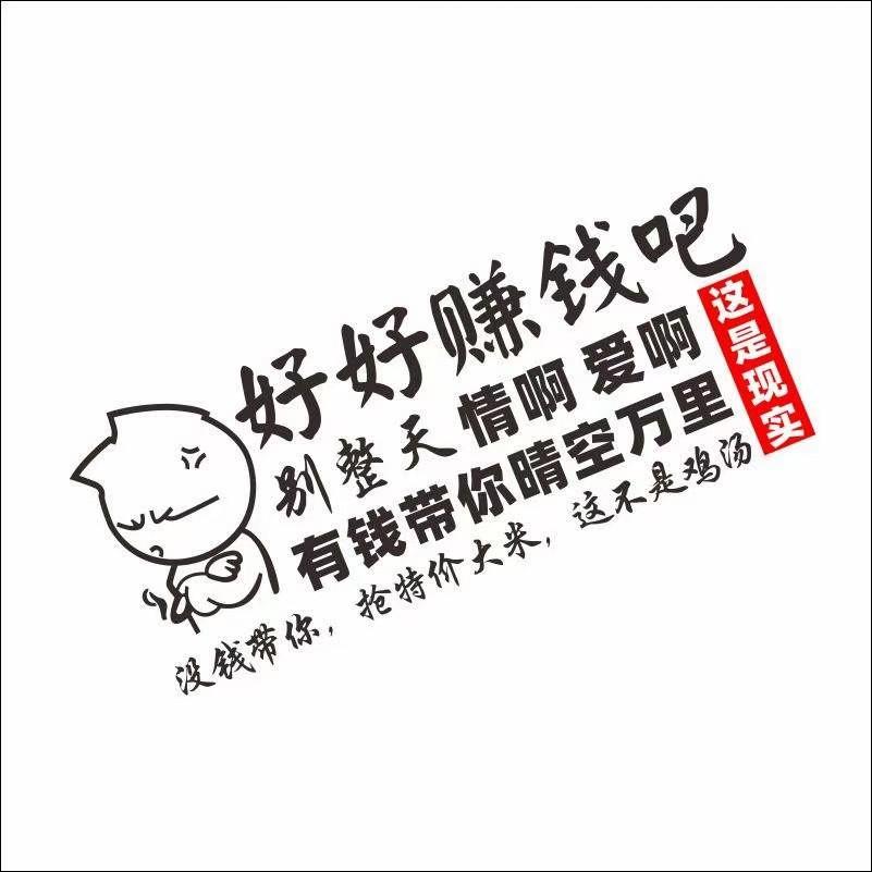 纯出女孩招聘名媛主播模特 -天津伴游招聘-全国直招伴游招聘纯出气质女孩——有无经验均可一单一结